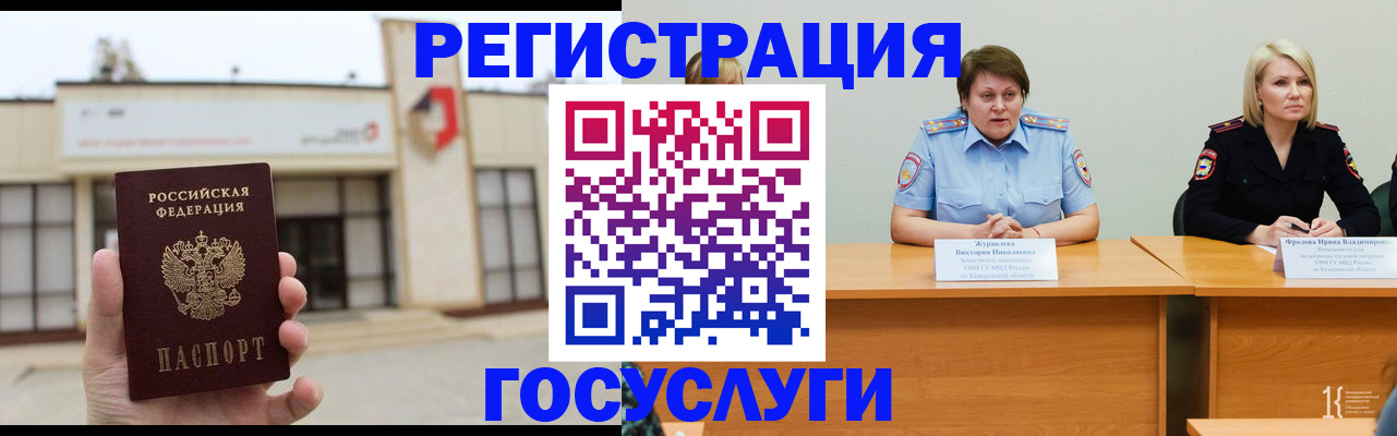 пропишу в квартире в Кировграде