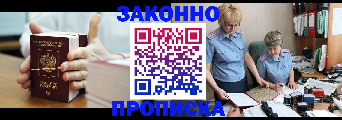 форма 3 в Кировграде